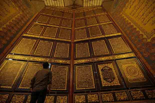 Alquran Al-Akbar, Ikon...
