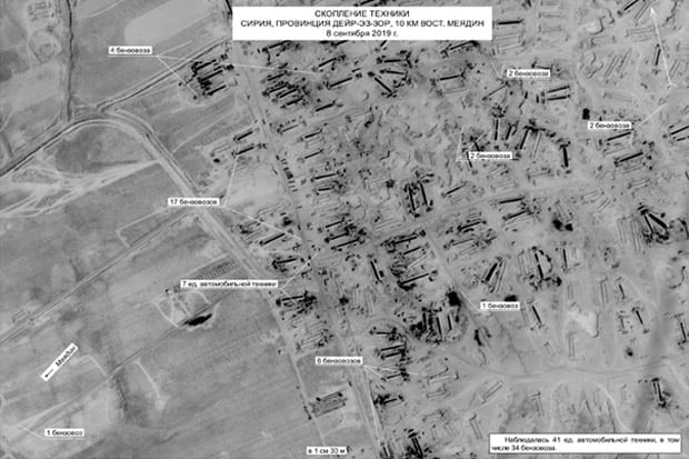 Rusia Rilis Foto Satelit...