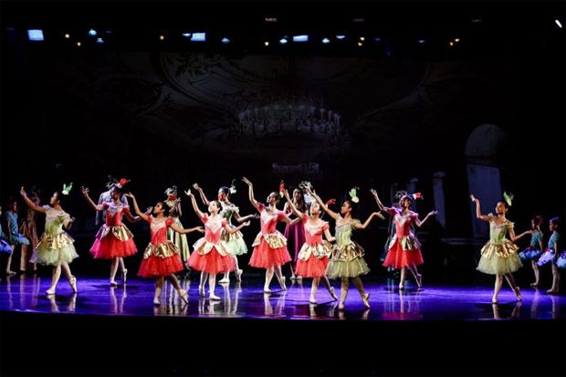 Genecela Dance Centre...
