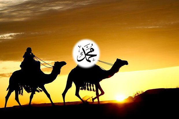 Selamat Datang Rabiul...