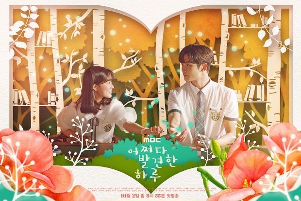 10 Drama Korea Paling...