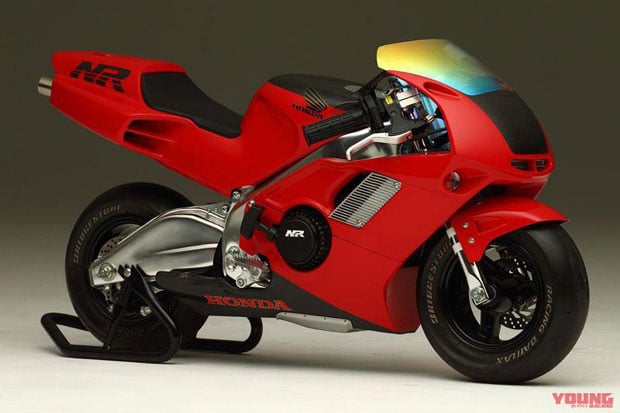 Honda Siapkan NR750...
