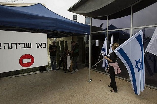 Kedutaan Besar Israel...