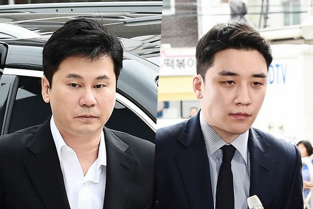 Seungri dan Yang Hyun...
