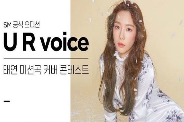 SM Entertainment Cari...