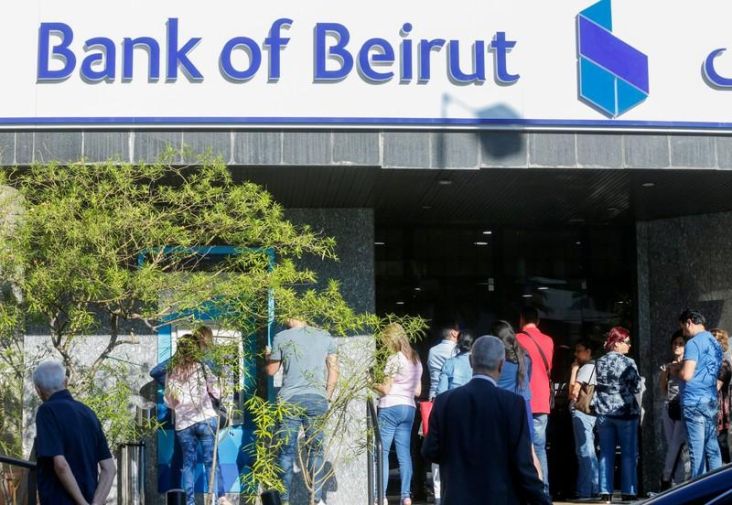 Perbankan Lebanon Buka...