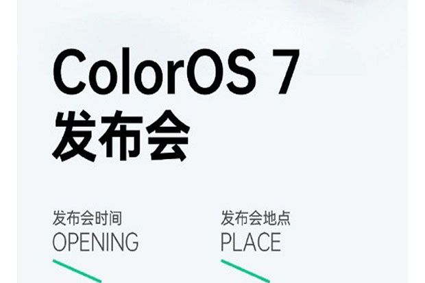 ColorOS 7 Dirilis 20...