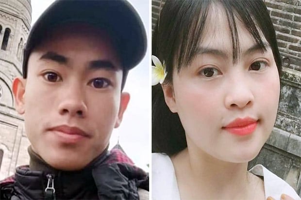 Polisi Inggris Rilis...