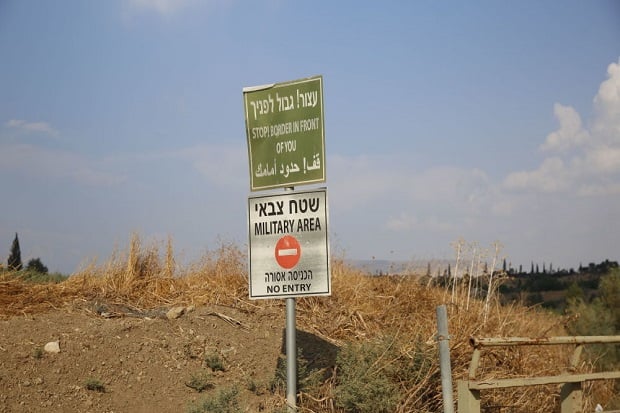 Israel Bantah Kesepakatan...