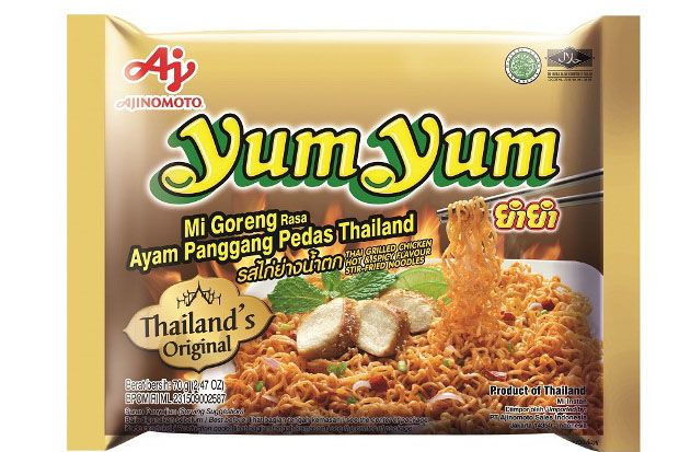 Yuk, Dicoba YumYum Mi...