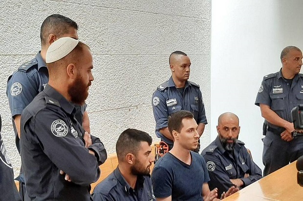 Israel Deportasi Warga...