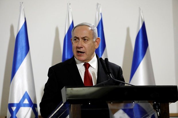 Netanyahu pada Jihad...
