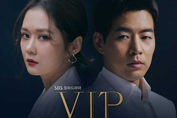 Lee Sang Yoon dan Jang...