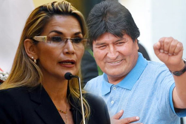 Presiden Sementara Bolivia...