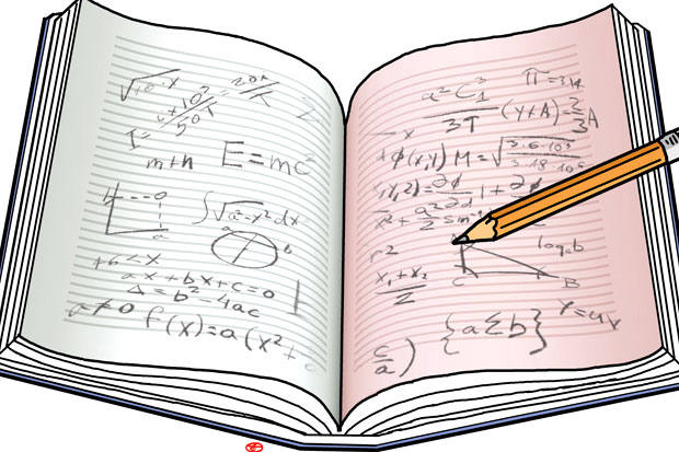 Intip Metode Baru Matematika...