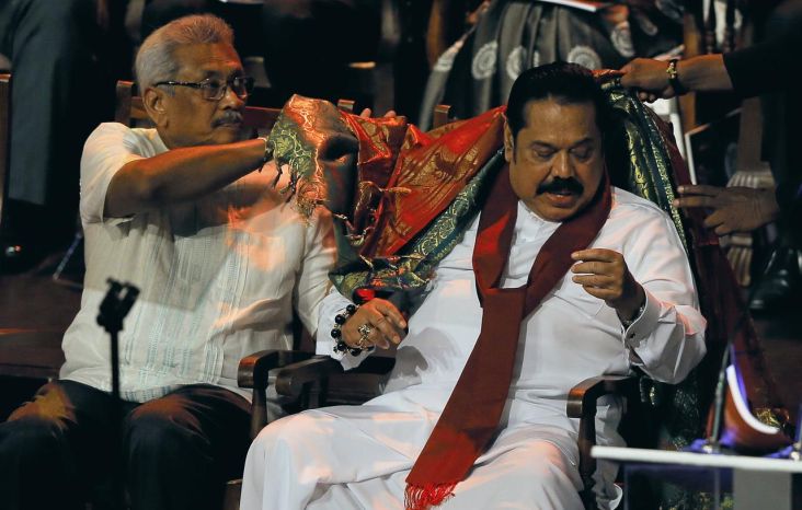 Mahinda Rajapaksa Dilantik...