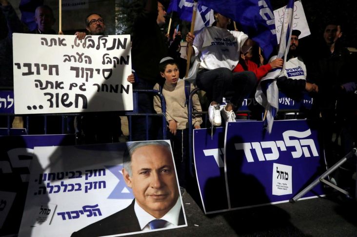 Lingkaran Dalam PM Israel...