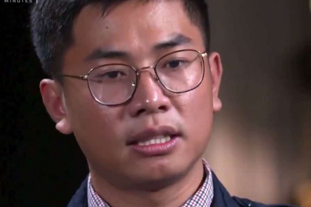 ASIO Selidiki Plot China...