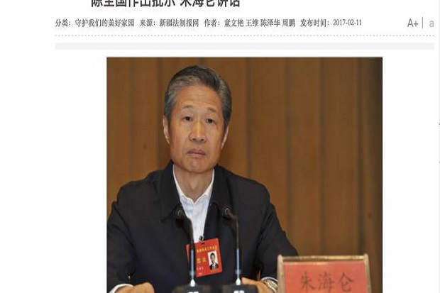 Pejabat China Ini Otak...