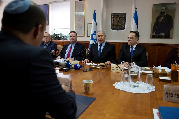 Israel Kembangkan Teknologi...