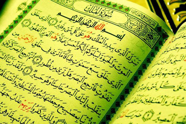Keutamaan Surah Al-Mulk...