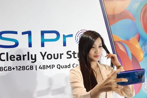 Resmi Dijual, vivo S1...