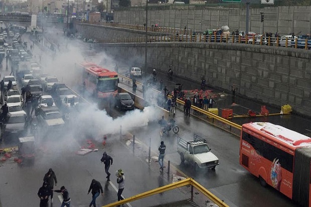Iran: Klaim Organisasi...
