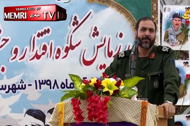 Jenderal Iran: Rudal-rudal...