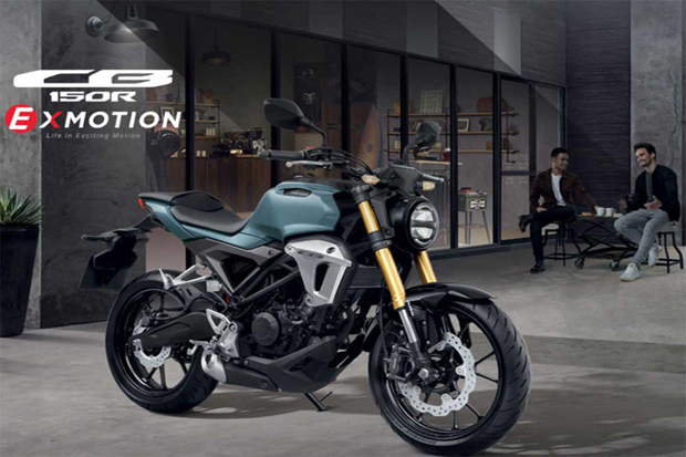 Terjunkan CB150R ExMotion,...