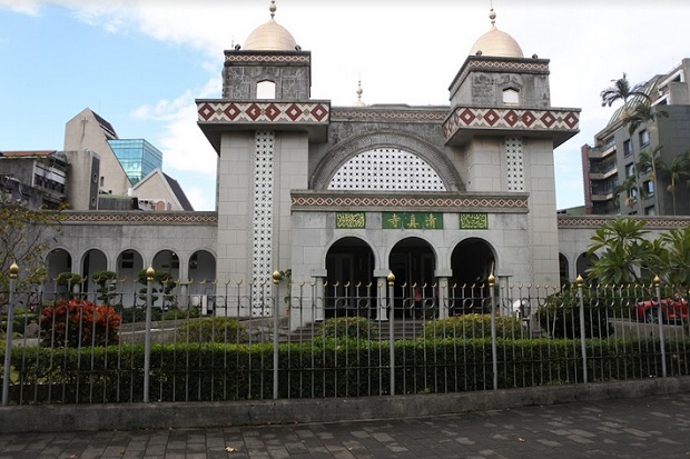 Mengintip Pesona Masjid...