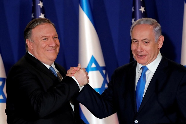 PM Israel Netanyahu...
