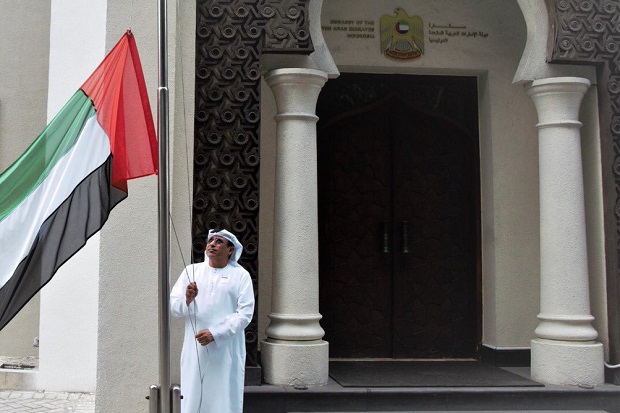 UAE: Kemajuan Tak Membuat...