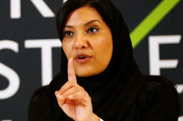 Duta Besar Arab Saudi...