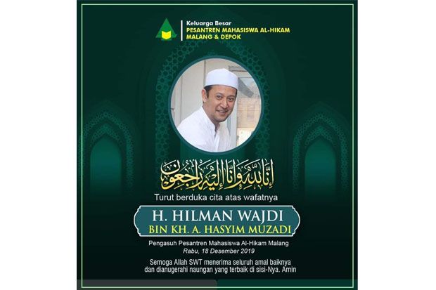 Ketua PBNU Kenang Gus...