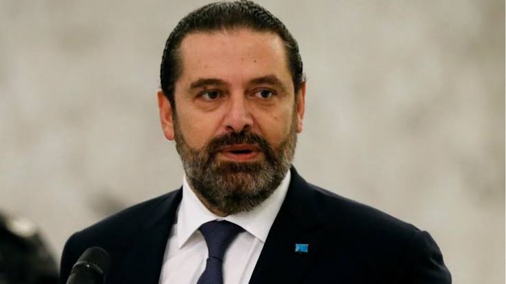 Saad Al-Hariri: Saya...