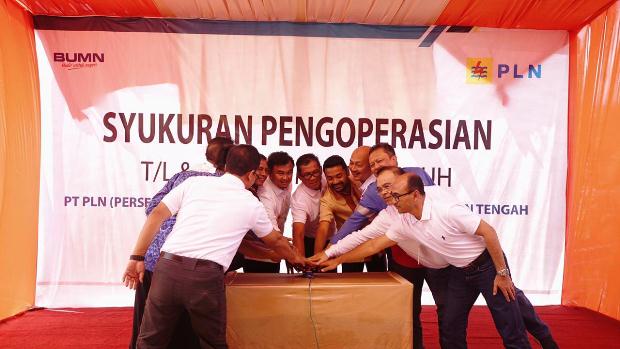 Operasikan GI baru,...