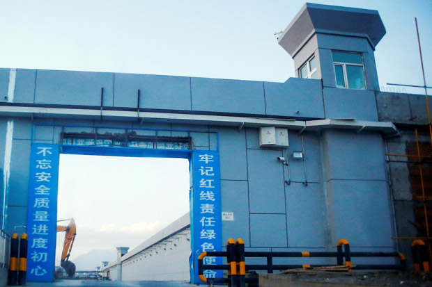Parlemen Eropa: China...