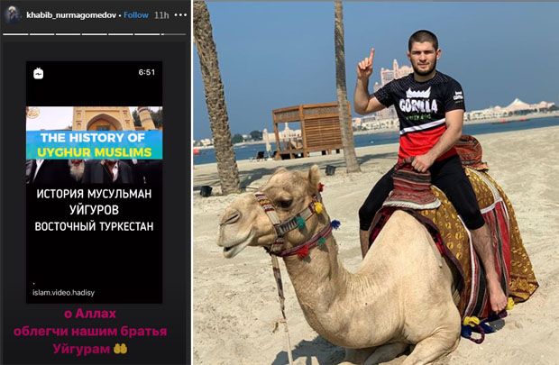 Khabib Nurmagomedov...