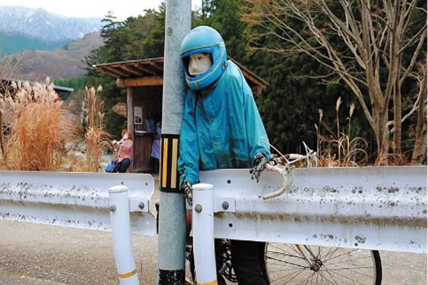 Desa Nagoro, Kampung...