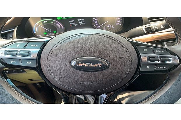 Mobil KIA Dikabarkan...
