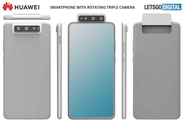 Huawei Patenkan Ponsel...