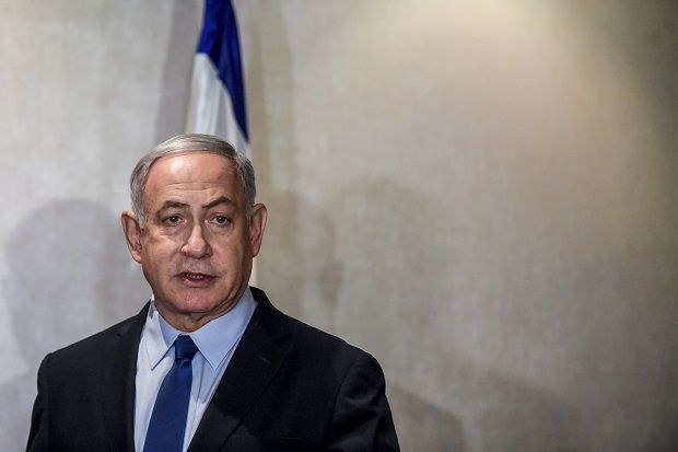 Netanyahu: ICC Dijadikan...