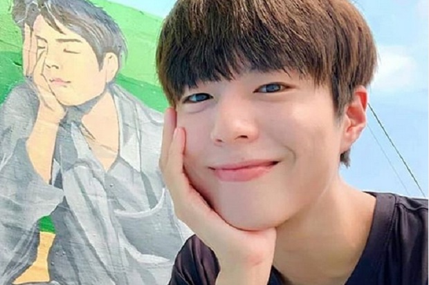 Park Bo Gum Hadiahi...