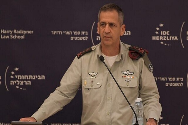 Israel Bersiap untuk...