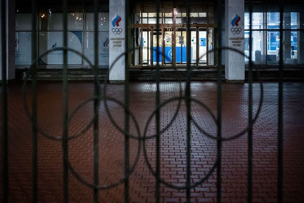 Rusia Dilarang Tampil...