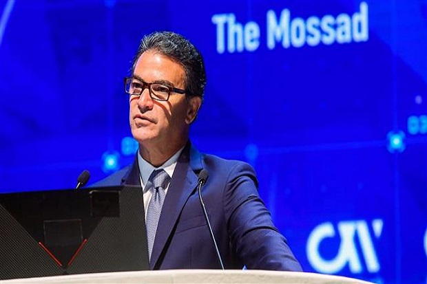 Mossad Jadikan Iran...