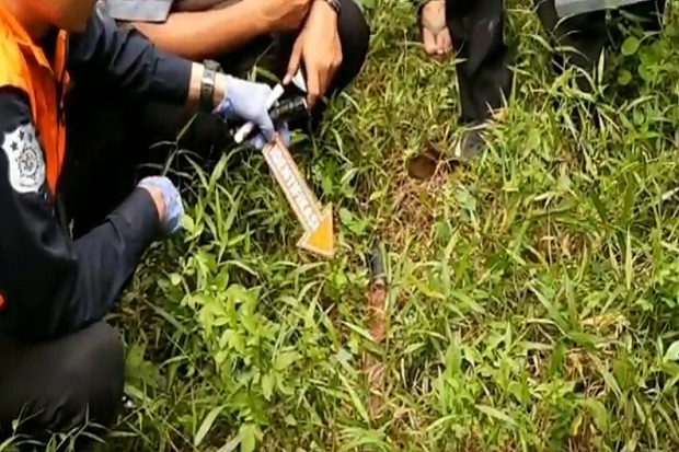 Parang yang Digunakan...