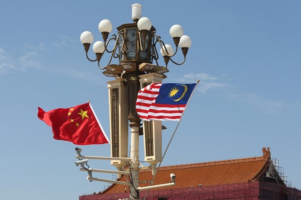 Malaysia Cari Bukti...