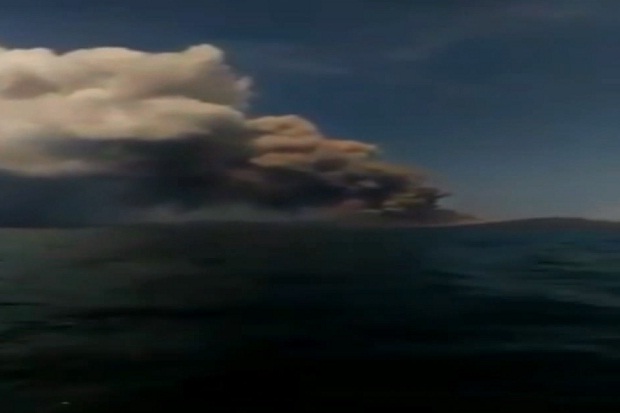 Kembali Erupsi, Gunung...