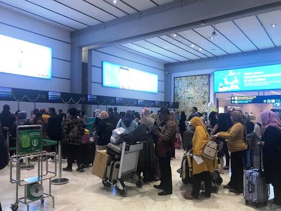 Bandara Soekarno-Hatta...